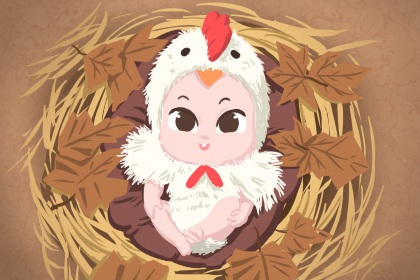 农历黄历,吉日查询老黄历,2026年黄历