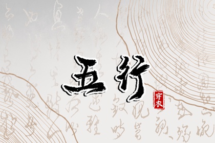 农历日历年,农历日历2026年,带农历与黄历的万年历