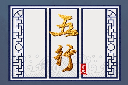 中国黄历查询|日历年老黄历|今日黄历吉时宜忌查询