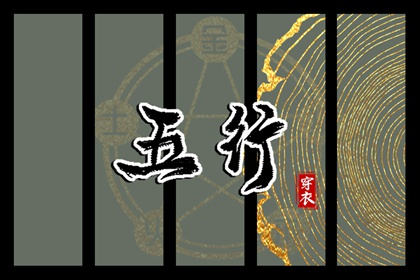 日历查询 农历,农历阴历查询年,农历年日历表